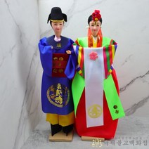 영가인형