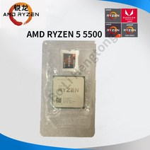 AMD 라이젠 5 5500 R5 3.6GHz 6 코어 12 스레드 CPU 프로세서 7NM 65W L3 = 16M 100-000000457 소켓 AM4 팬 미 신제품