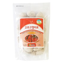 식물의집 고추거름800g 고추고형비료 고추전용비료 고추웃거름