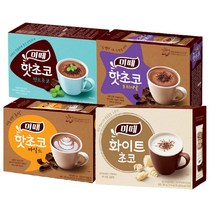 동서식품 미떼 핫초코 300g 4종(마일드+화이트초코+민트초코+오리지널), 1세트