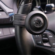 핸들링 보조 고급 가죽 원터치 핸들봉 여성운전자 버스핸들봉 파워핸들봉 유턴핸들, 매트블랙