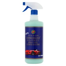 파이씨스 카르나우바 골드 1000ml 자동차 물왁스 퀵디테일러