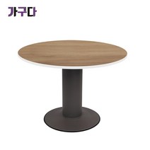 가구다라온 컬러원형탁자, 색상 화이트/사이즈 가로1200
