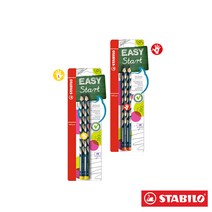 스타빌로 이지그래프 HB 3.15mm 왼손잡이용 오른손잡이용 어린이 교정연필, 핑크/B 2본(L)