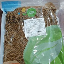 강환환(중국)1kg 울금, 1kg, 1개