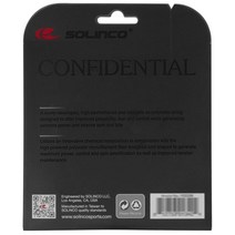 솔린코 Solinco Confidential 테니스 스트링 (16L) 정품보장