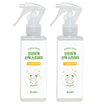 뽀시래기 안전하개 산책 스프레이, 200ml, 2개