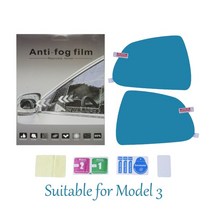 테슬라 모델 3 모델 y 백미러 eain dilm 적당한 차 백미러 방수 리버스 미러 방수 필름 2 pcs, 모델 x의 경우, 테슬라를 위해