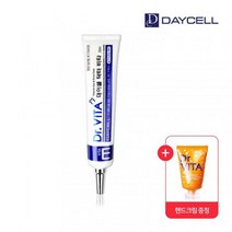 임박할인/데이셀 닥터비타 비타민 크림 E 30ml, 단품
