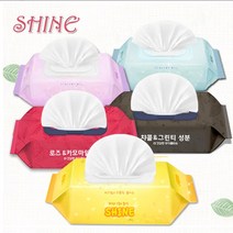 물티슈 리필형 티슈 휴지 물티슈 전문제조 100매 캡형, 2.샤인물티슈100매 캡형(보라or파랑)