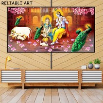 탱화 불교용품 산신 종합 관세음보살 아미타불 무속용품 불교그림 선녀 금강경사경 북유럽 추상 라다 크리슈나 러브 아트 페인팅 벽 현대 캔버스 프린트 그림 거실 홈 데코레이션, 39.20x40CM NO FRAME - x love 5