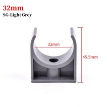 PVC배관자재 PVC 파이프 클램프 I.D 20 ~ 75mm U 형 플라스틱 클립 튜브 지지 홀더 커넥터 수족관 정원 관, 03 32mm_02 5Pcs