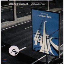 [CD] 트래픽 영화음악 (Trafic OST by Charles Dumont 샤를 뒤몽) : 자크 타티 감독의 1971년 코미디 영화