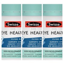 스위즈 키즈 아이 헬스 30 캡 Swisse Kids Eye Health Capsules Kpf 3개