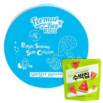 포멀비 유아 썬쿠션 썬팩트 어린이 키즈 선크림 선쿠션 1개 + 건조과일칩 (SPF50+ PA++++)