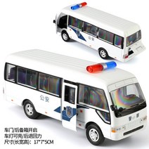 도요타 코스터 15인승 버스 자동차모델 다이캐스트 미니버스, J
