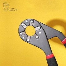 육각렌치, 단품