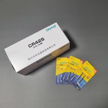 CR425 배터리 DLYFULL 전자찌 배터리, CR425 낱개포장