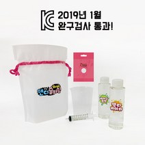 (완구 검사 통과) 안전한 나만의 치즈슬라임 만들기 KIT, 단품