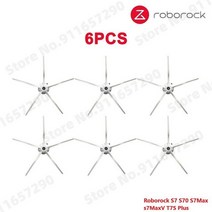 Roborock S7 S70 S7Max s7MaxV T7S 플러스 부품 메인 사이드 브러시 걸레 천 HEPA 필터 키트 로봇 진공 청소기 액세서리, [13] HEPA Filter 4