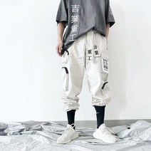 조거팬츠 카고바지 여성남성 의류 하라주쿠 더 가방 조깅 리본 힙합 느슨한 편안한 스트리트