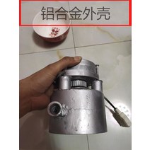 수력 발전기 300 와트 미니 충전식 모바일 조명 220 v ac, 01 220V_01 300w
