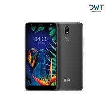 LG X4 공기계 중고폰 자급제 LM-X420, 새 것 같은 특S급, 색상랜덤(빠른출고)