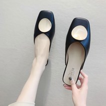 포브 여성용 베이직 골드장식 블로퍼 자몰린