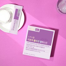 스키니랩 저분자 피쉬 콜라겐 펩타이드 어류 엘라스틴 히알루론산 비타민C 비오틴 1개월분