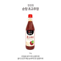 [ 조 은 마 켓 ] 올 리 고 당 과 매 실 농 축 액 으 로 달 콤 하 게 청 정 원 순 창 초 고 추 장, 10개, 1kg