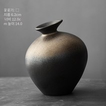 일본의 거친 도자기 금박 꽃병 꽃 검은 도자기 골동품 세라믹 선 데스크탑 장식품 홈 복고풍 말린 꽃 삽입, 추상 꽃병/비틀림 시스템(길트)