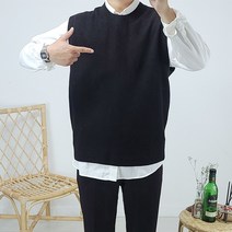 남자 울 혼방 라운드 기본 베이직 니트 조끼 베스트 (10컬러)