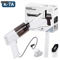 DFMEI 차량용 청소기 무선으로 손잡고 청소기 집차 겸용 청소기, K7A유선화이트