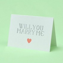 기타 바보사랑[스튜디오스몰스]Will You Marry Me 윌유 메리미 레터프레스 프로포즈 카드