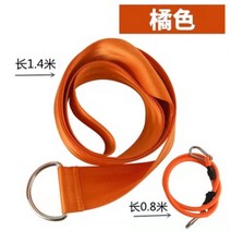 나일론 고무밴드 회전 운동 훈련 탁구 테니스 골프 야구 배드민턴 셀프운동 도구 홈트레이닝, A.오렌지