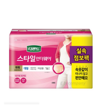 디펜드 여성용 스타일 언더웨어 성인기저귀 파워 대형, 0    100 호 ~ L size, 20개, 16개입