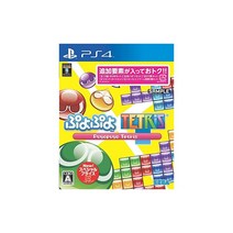 뿌요뿌요 테트리스 스페셜 프라이스-PS4