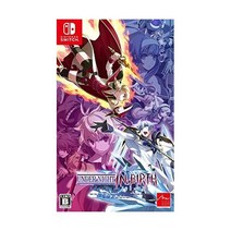 UNDER NIGHT IN-BIRTH Exe:Late[cl-r] - 스위치