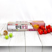 이라이프 롯데 호일 (16) 25cm x 10m / 쿠킹 은박, 단품