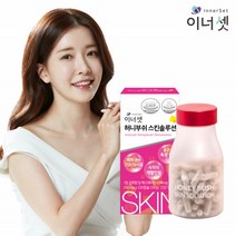 이너셋 허니부쉬 스킨솔루션 120캡슐 1병 주름 보습 탄력 피부건강 개선 이너뷰티 피부에좋은영양제 먹는 히알루론산, 1통