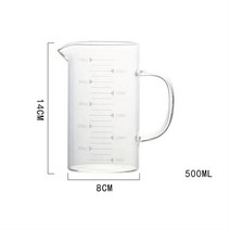 커버가 있는 내열성 찻주전자 1000ml 대접 붕규산염, 1개, T01-500ml