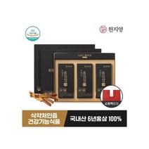 천년홍삼 6년근 발효홍삼정 매일활력 실속패키지 15ml x 100포