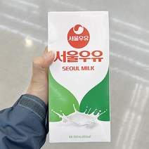 서울 멸균 흰우유 1000ml x 2개, 종이박스포장