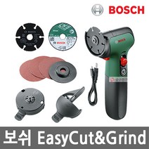 보쉬 (BOSCH) 직소 GST65 직소기 400W