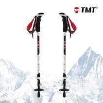 밀스펙 TMT 히말라야 초경량 등산스틱 2p 1세트 두랄루민 7075, 밀스펙 TMT 등산스틱 1세트(2P)