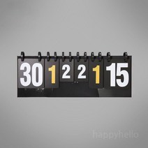 스코어보드 점수판 학교체육 축구대회, 새로운고래스코어보드