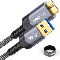 [외장하드usb케이블] USB 연장케이블 연장선 미니5핀 외장하드 USB3.0 마이크로B, 1개, 0.5m