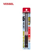 베셀 사키스보 이단 비트 SS162150 6.35x2x150mm 자석 드라이버비트 2PCS 세트