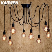 루이스폴센 ph5 버섯조명 취짐등 현대 led karwen 북유럽 거미 산업 펜던트 램프 e27 로프트 에디슨 산업 램프 길이 120cm 150cm 200cm 펜던트 조명, 14 헤드 세트, 150cm 와이어 길이