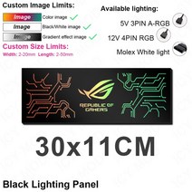 컴퓨터케이스rgb pc케이스 본체케이스 게이밍컴퓨터케이스 데스크탑케이스 컴퓨터케이스교체, 블랙 30x11cm